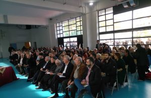 Τελετή εγκαινίων της νέας πτέρυγας και του νέου γυμναστηρίου του Σχολικού Συγκροτήματος της οδού Νικομηδείας