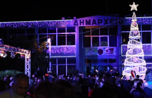 Γιάννης Κωνσταντάτος: Aνάψαμε το Χριστουγεννιάτικο δέντρο του Δήμου μας!!!