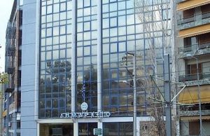 Δήμος Νέας Σμύρνης: Κλειστές οι οικονομικές υπηρεσίες 2&3 Ιανουαρίου 2019