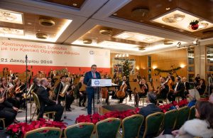 Μάγεψε το κοινό της πόλης η Κρατική Ορχήστρα Αθηνών στην Χριστουγεννιάτικη Συναυλία του Δήμου Βάρης Βούλας Βουλιαγμένης
