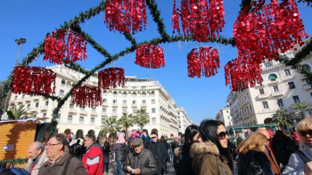 xristougenna-thessaloniki