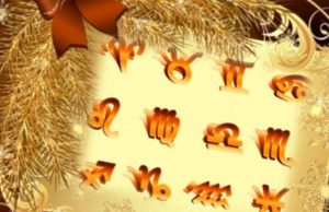 Πώς θα περάσουν τα ζώδια τις γιορτές των Χριστουγέννων;