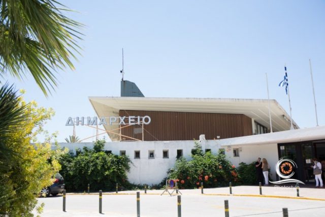 δημαρχειο-βουλας