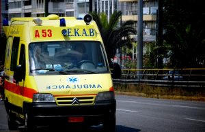 Θρίλερ με νεκρό άνδρα στην Βουλιαγμένη – Έφερε μεγάλο τραύμα στο κεφάλι