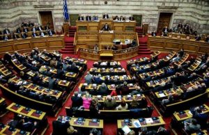 Στην Αθήνα η ρηματική διακοίνωση των Σκοπίων