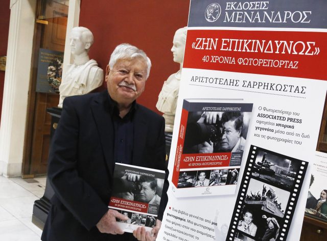 51059159_226117414997915_3210362090959142912_n