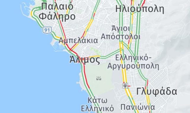 KINHSH_PARALIAKH-768x458