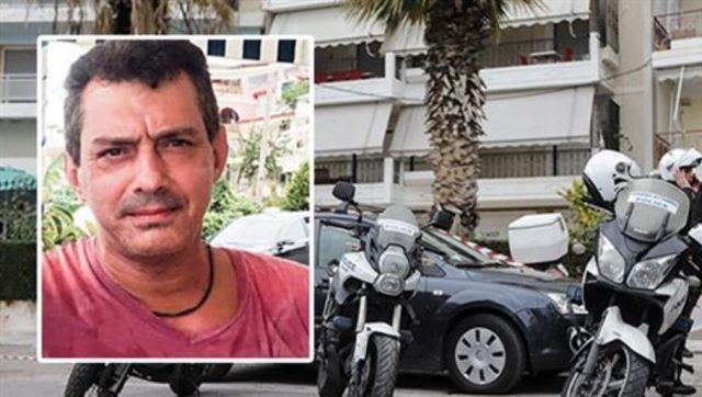 apagogi_252863_139214