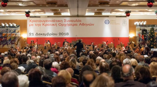 koa-vouliagmeni-660x366