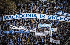 Live το συλλαλητήριο για τη Μακεδονία στο Σύνταγμα (liveblog)