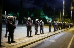 Κλειστοί δρόμοι και… φρούριο η Αθήνα για την Συμφωνία των Πρεσπών!
