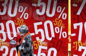 Έρχονται οι πρώτες εκπτώσεις του 2019. Πότε ξεκινούν και πόσο θα διαρκέσουν