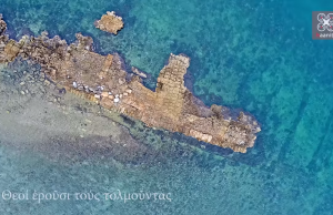 Το αρχαίο ελληνικό λιμάνι με τις 100 τριήρεις που δεν άγγιξε ο χρόνος