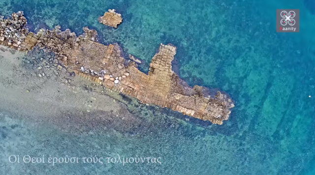 Το αρχαίο ελληνικό λιμάνι με τις 100 τριήρεις που δεν άγγιξε ο χρόνος Ancient Greek port YouTube