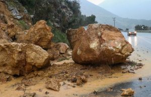 Καταστροφή στην Κρήτη: Κατέρρευσαν γέφυρες-Αγωνία για τον αγνοούμενο (VIDEO)