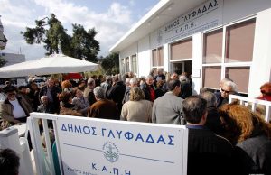 Γιώργος Παπανικολάου: “Για μία ακόμη φορά όλοι μαζί καταθέσαμε ψυχή και μεράκι.”