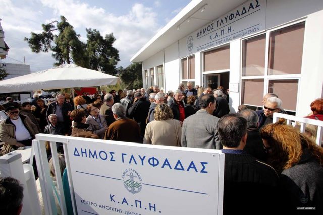 51608191_2495260657156124_6541966251076354048_n