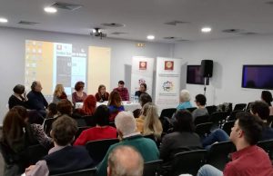 Νέα Σμύρνη: Πραγματοποιήθηκε η εκδήλωση “Προβολή & Ανοιχτή Συζήτηση” με αφορμή την Παγκόσμια Ημέρα Κατά του Καρκίνου