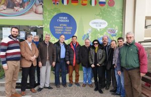 Πρόσκληση στην Πρόληψη και στην Γλυφάδα