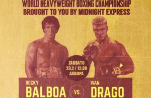 Midnight Express presents: Rocky IV