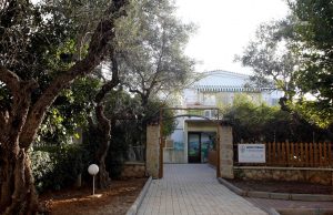 Γλυφάδα: Πρώτη μέρα στο νέο μας βρεφικό σταθμό στη διασταύρωση Νέζερ και Θεμιστοκλέους!