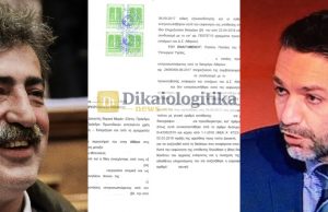 Καταδίκη του Πολάκη για εξύβριση – δικαίωση μετά θάνατον για τον Βασίλη Μπεσκένη