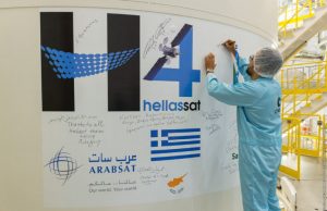 Όλα έτοιμα για την εκτόξευση του ελληνικού δορυφόρου Hellas Sat 4
