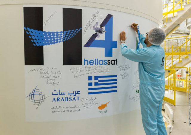 HellasSat-768x543