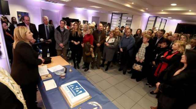 IMG-20190131-WA0009-800x445