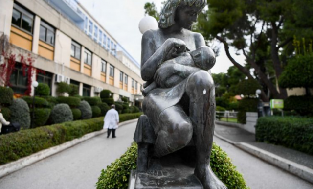 To έγκλημα της γρίπης Athens Voice