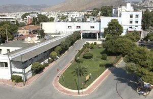 Ασκληπιείο Βούλας: Εκτός προδιαγραφών η νέα παιδοψυχιατρική μονάδα