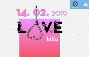 Ο Έρωτας Σκοτώνει! – Στην Αθήνα 2018 Παγκόσμια Πρωτεύουσα Βιβλίου του δήμου Αθηναίων