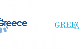 Από που βγαίνει το Greece; Ξέρετε;