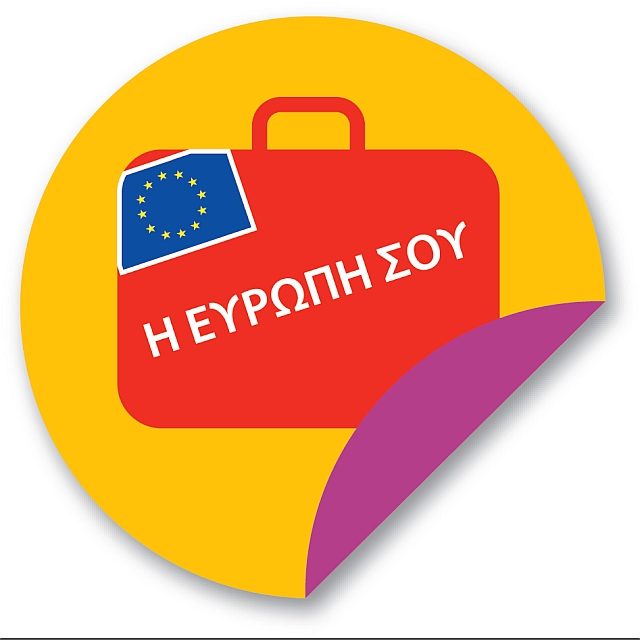 h_eyrvph_soy