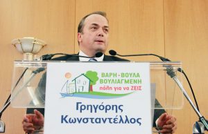 Ο Κωνσταντέλλος παρουσιάζει την «Πόλη για να ζεις 2014-2023»