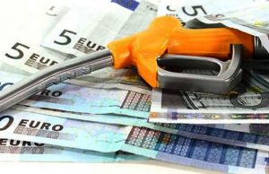 Επίδομα θέρμανσης 2019: Η ημερομηνία πληρωμής – Πότε «κλείνουν» οι αιτήσεις