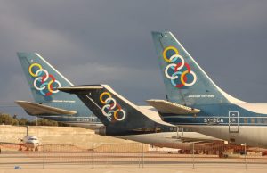 Πρώην αεροδρόμιο Ελληνικού: Μια βόλτα στο… παρελθόν! (βίντεο)