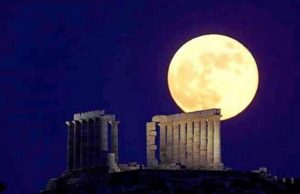 Έρχεται η δεύτερη υπερπανσέληνος της χρονιάς