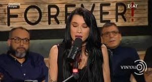 Η τηλεοπτική έκπληξη της Πάολα στο Διονύση Σαββόπουλο