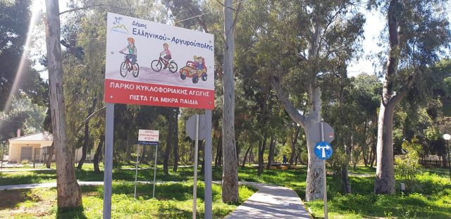 54236872_10217375187079238_5197124536574672896_o