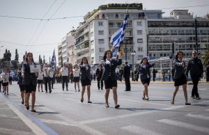 Μακεδονία …Σιωπηλή: Για πρώτη φορά μετά από χρόνια δεν παιάνισε σε παρέλαση στην Αθήνα