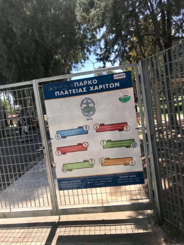 55853767_10217122944079008_776237677153353728_n