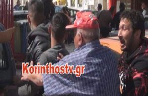 Κόρινθος: Χημικά, ξύλο και εκκένωση των δικαστηρίων – Οι στιγμές της επίθεσης οργισμένων συγγενών του νεκρού ληστή!