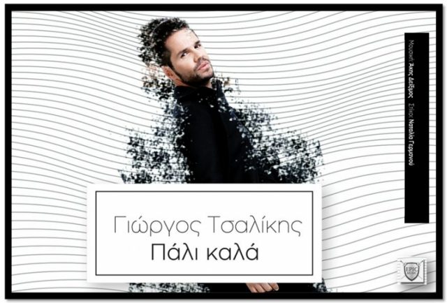 b0a2e86e0b9e95d5496d61e975ea819b_XL