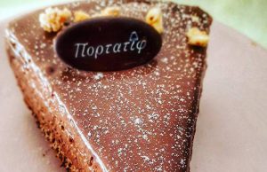 Πού θα βρεις τα πιο κολασμένα σοκολατογλυκά στην πόλη