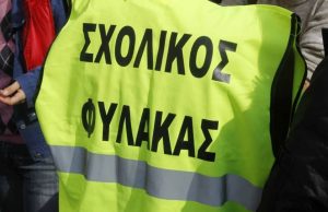 Χιλιάδες προσλήψεις στους Δήμους – Διαγραφές δημοτικών προστίμων
