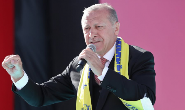 Διπλή πρόκληση Ερντογάν Δεν θα υπάρξει ξανά Κωνσταντινούπολη και θα κάνουμε τζαμί την Αγιά Σοφιά