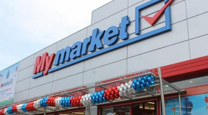 Ο Ρουβίκωνας απειλεί με επιθέσεις τα My Market: «Μη χαμογελάτε, μπορεί να φάτε χαστούκια»