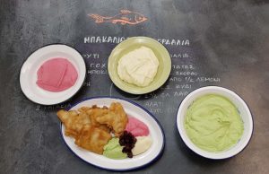 Γιατί τρώμε μπακαλιάρο την 25η Μαρτίου?