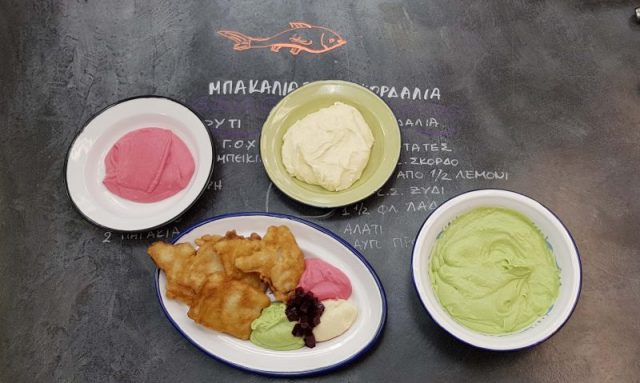 θεματικό-μπακαλιάρος-800x479